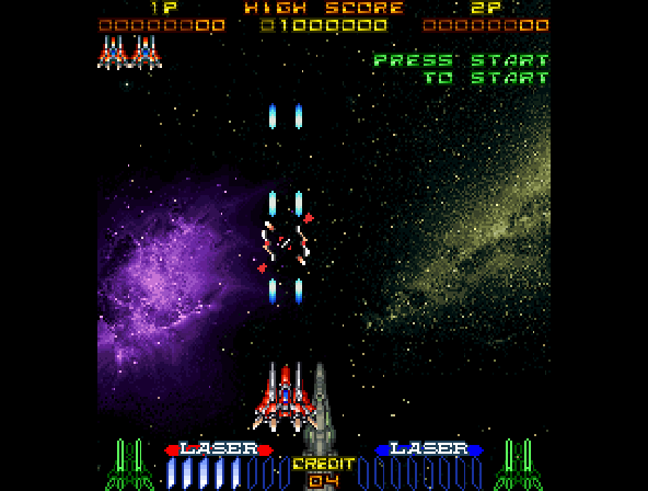 Galactic Attack Screenshot 1